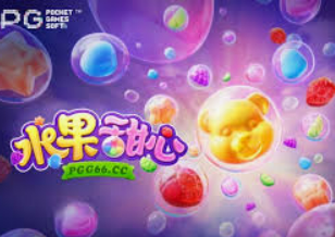 麻将胡了模拟器pg免费版