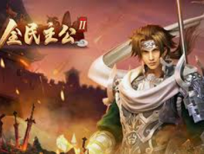 麻将胡了模拟器pg免费版